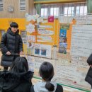 원당초등학교 이미지