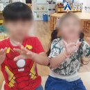 대신초교병설유치원 이미지