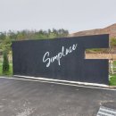 장천1길 이미지