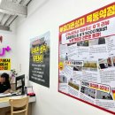 휴대폰성지목동역점 이미지