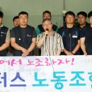 CS모터스 이미지