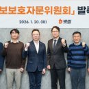 (주)삼정환경산업 이미지