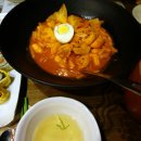 세종스쿨푸드