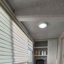 시화영남4차 이미지