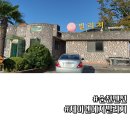 JNJ빌리지 이미지