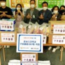 하남동 행정복지센터 이미지