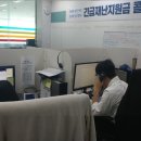당진인력센터 이미지