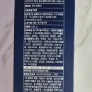 파리바게트 | 파리바게트 케데헌 곶감파운드 후기
