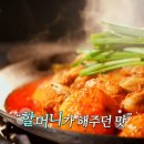 청평가든 이미지