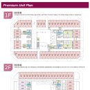 영통 플래티넘베이스 상가 인근 이미지
