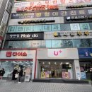 다이소노원본점앞 이미지