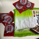 맛본가국수
