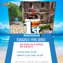 카카오피시(카카오PC) 이미지