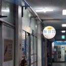 천일목장 이미지