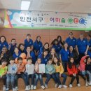 Hello 서울매일