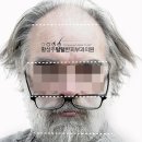 코라인 헤어 이미지