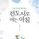 2019066 이미지