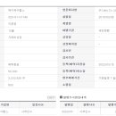 제이케이(JK) 이미지