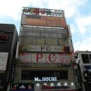 부산포민속박물관 이미지