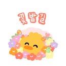플레이(레스) | Les Portrait] 레 포르트레 (레스 포트레이트) 테스터 플레이 후기 (+어려운 제목을 읽는 법에 대하여)