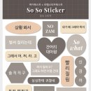 (주)혜송 이미지