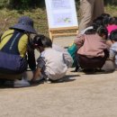 무동농장 이미지