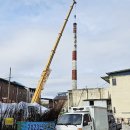 경남목욕탕 이미지