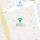 다현공인중개사사무소 이미지