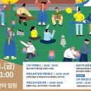 달빛가득 이미지