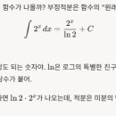 유한지자인