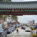 풍산스테이 이미지