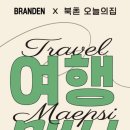 북촌5길 이미지