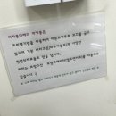 마카롱마레 이미지