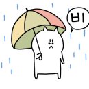 다솜생태체험관 이미지