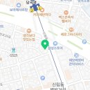 대양인력 이미지