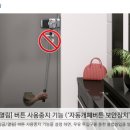 밀레경남 이미지