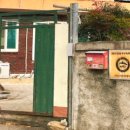 태양초민박 이미지