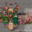 복어나라