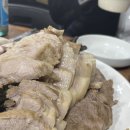 이조보쌈 네이버블로그