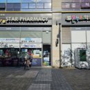 대추밭약국 이미지