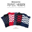 J1147 쇼핑하우