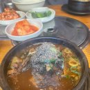 전준수명품청기와감자탕안양점