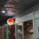 유가네닭갈비 마곡발산점 | [마곡 발산 맛집] “유가네 닭갈비 마곡발산점” 추억의 치즈 닭갈비 솔직 후기