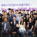 UP농장 네이버블로그