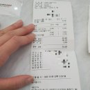 미태리정읍 이미지