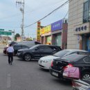 연산제일의원 이미지