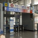 (주)동양고속훼리 네이버블로그