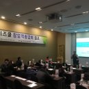 예원예술대학교 문화 영상창업대학원 이미지