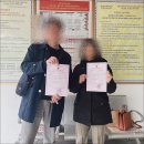 양돈사랑 운용농장 | 베트남 배우자 초청후 이혼 5년내 다른 배우자 초청허가