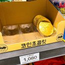 노브랜드강서발산역점 이미지